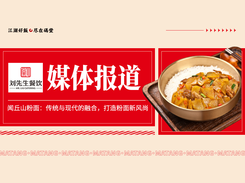 ɽ棺ͳִںϣ·